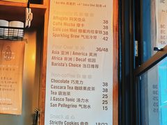 -Cafe del Volcan(永康路店)