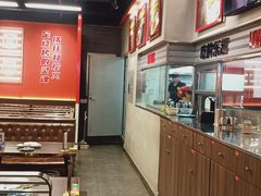 -许哥东北烧烤·铁丳烤串·宫后夹肉(繁花中心店)