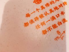 -鸣记脆皮烤鱼·海鲜烤鱼(三八广场店)