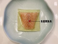 -潮汕味道·煮海餐厅(金麟大厦店)