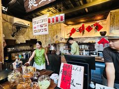 -東茅街茶馆