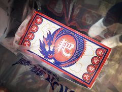 -降龙爪爪(建设路2店)