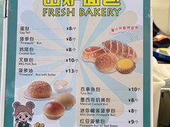 -翠华餐厅(正佳广场店)