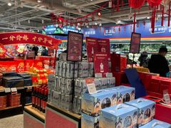 -ALDI奥乐齐超市(凯德虹口店)
