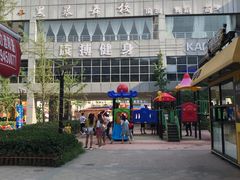 -蜜雪冰城(宝龙广场店)