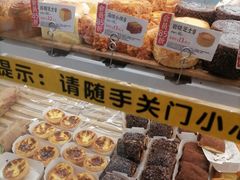 -味多美(金沙江路店)
