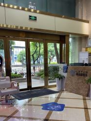 -碧莲盛·不剃发植发