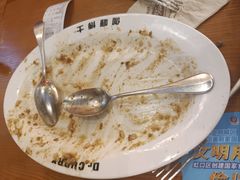 -伽喱博士 Dr.CURRY咖喱饭(太阳宫咖喱店)