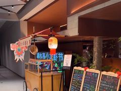 -清水亭湖北菜(大屯DT51店)