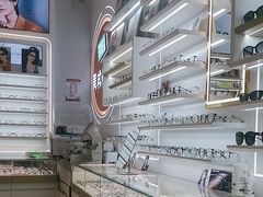 -美式眼镜·授权蔡司.依视路.尼康.豪雅.明月(南翔印象城店)