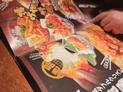 -鸟屯(三里屯店)
