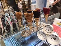 覆盆子-VENCHI 闻绮(北京国贸商城店)