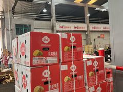 -西郊国际农产品交易中心