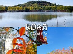-南翠屏公园
