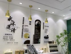 -水沐莲清瑜伽·普拉提