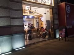 -厝内小眷村(东二环泰禾店)