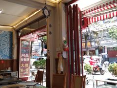 -阿昌白族石板烧(大理古城店)