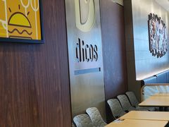 -德克士(宽甸店)