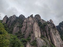 -三清山风景名胜区