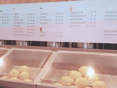 -快乐柠檬happylemon(印象城店)