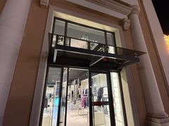 -百联奥特莱斯广场(南京店)