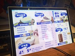 -文宇奶酪店(南锣鼓巷店)