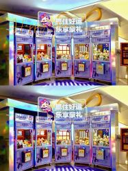 点击看大图 -广州美莱医疗美容医院