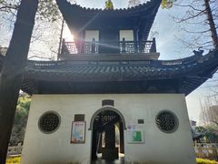 -汇龙潭