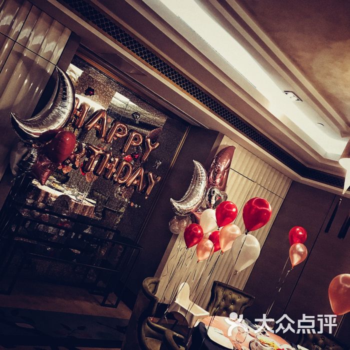 花家怡园·婚宴