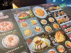 -佰海稻食堂·盖饭·拉面·寿喜锅(中华广场店)