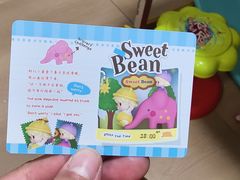 -泡泡玛特POPMART(大兴荟聚店)