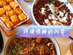 -龙门阵茶屋川菜馆(武康路店)