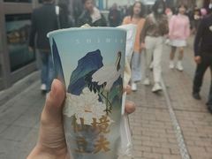 -仙境豆夫(步行街旗舰店)