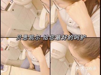 宝妈如果请月嫂的话，请看这里