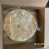 福州传统甜点