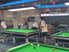-JK CLUB 桌球俱乐部