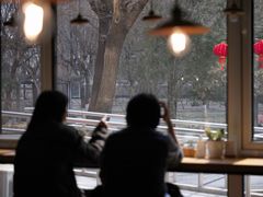 -Cafe Villa
