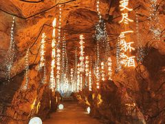 -辋川溶洞