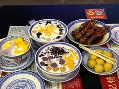 芋圆仙草-赵记传承·中式甜品(珠海香洲柠溪大道店)