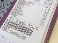 -太兴餐厅(小径湾店)