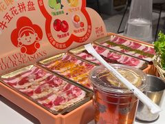 -花味烤肉·拌饭(庐阳万象汇店)