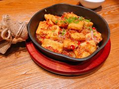 蒜香火腿包浆豆腐-云海肴云南菜·蒸汽石锅鱼(北京良乡华冠店)