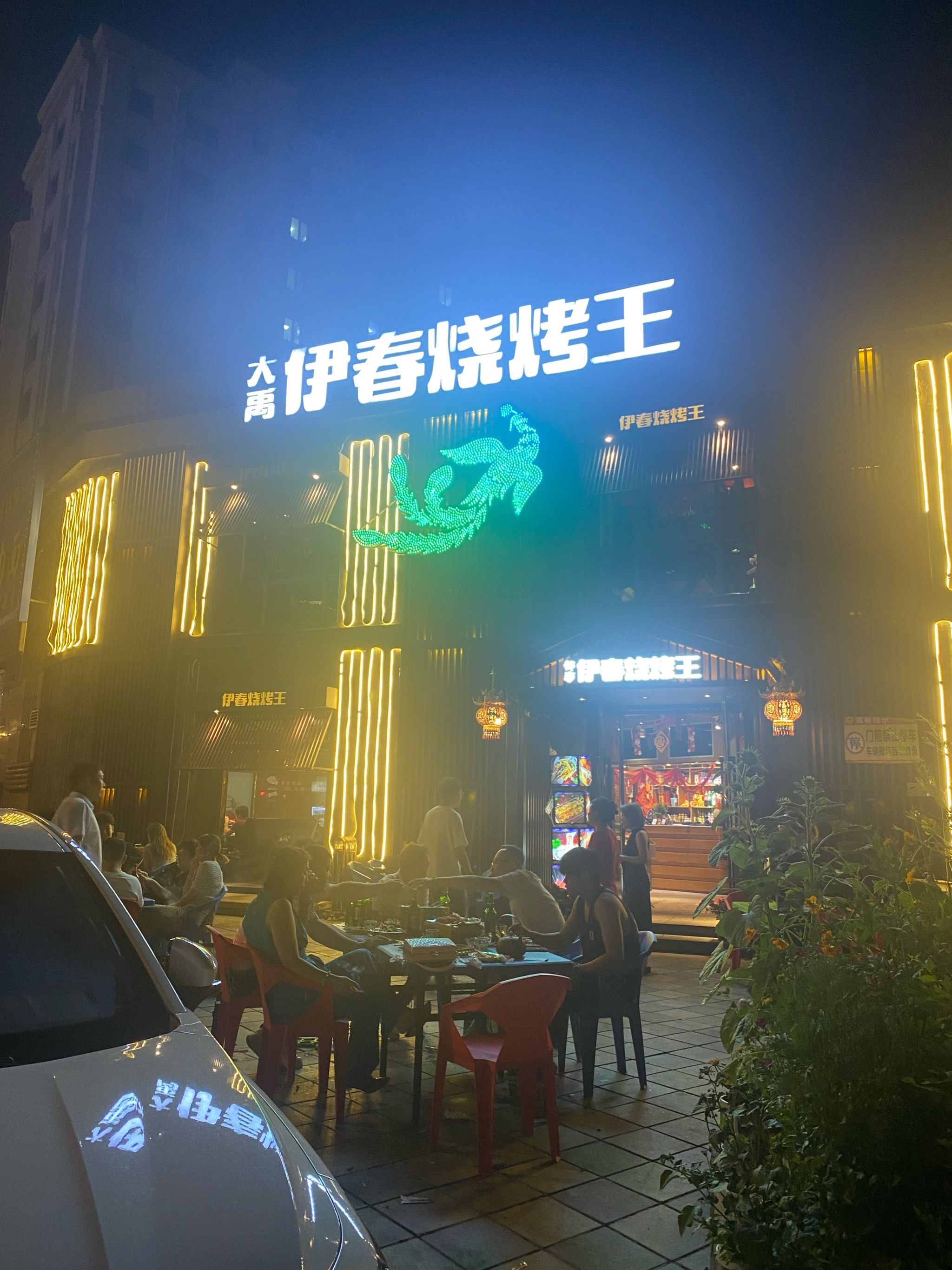 夏天的哈尔滨是大排档的天下