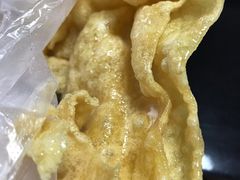 -传说中那条蛋散