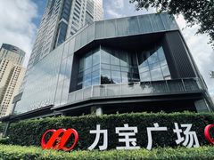 -家理律师事务所(上海店)