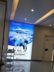 点击看大图 -痘院长·祛痘·皮肤管理