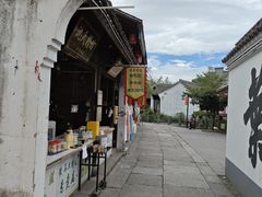 -鸣鹤古镇
