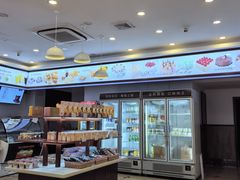 -红宝石·鲜奶小方·海派西点房(南丹店)