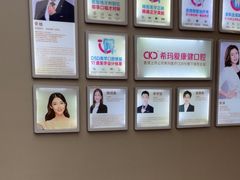 -希玛爱康健口腔(南山海岸城店)