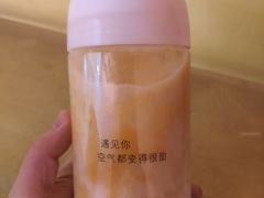 杨枝甘露-12cc(望京凯德MALL店)